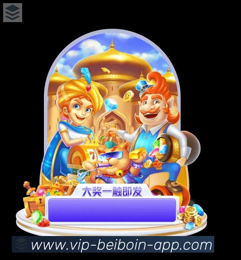 奖项图3